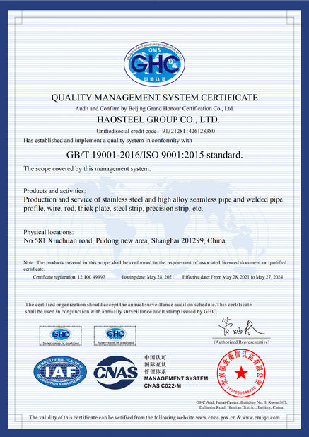 Cina Shanghai Haosteel Co., Limited Certificazioni