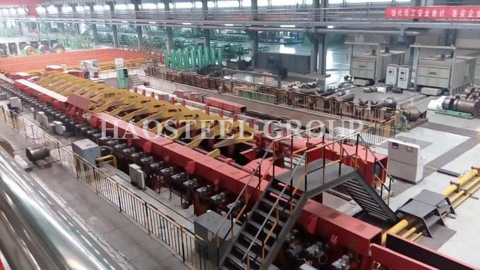 Shanghai Haosteel Co., Limited Fatory Tour